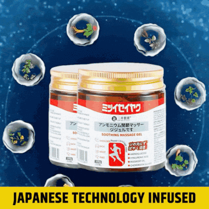 Japanese Instant Pain Relief Gel